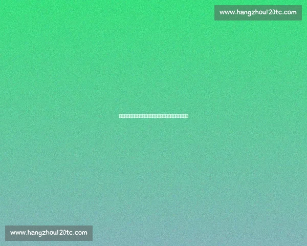 英超官网最新赛事动态：赛季亮点、球队表现与球员数据分析